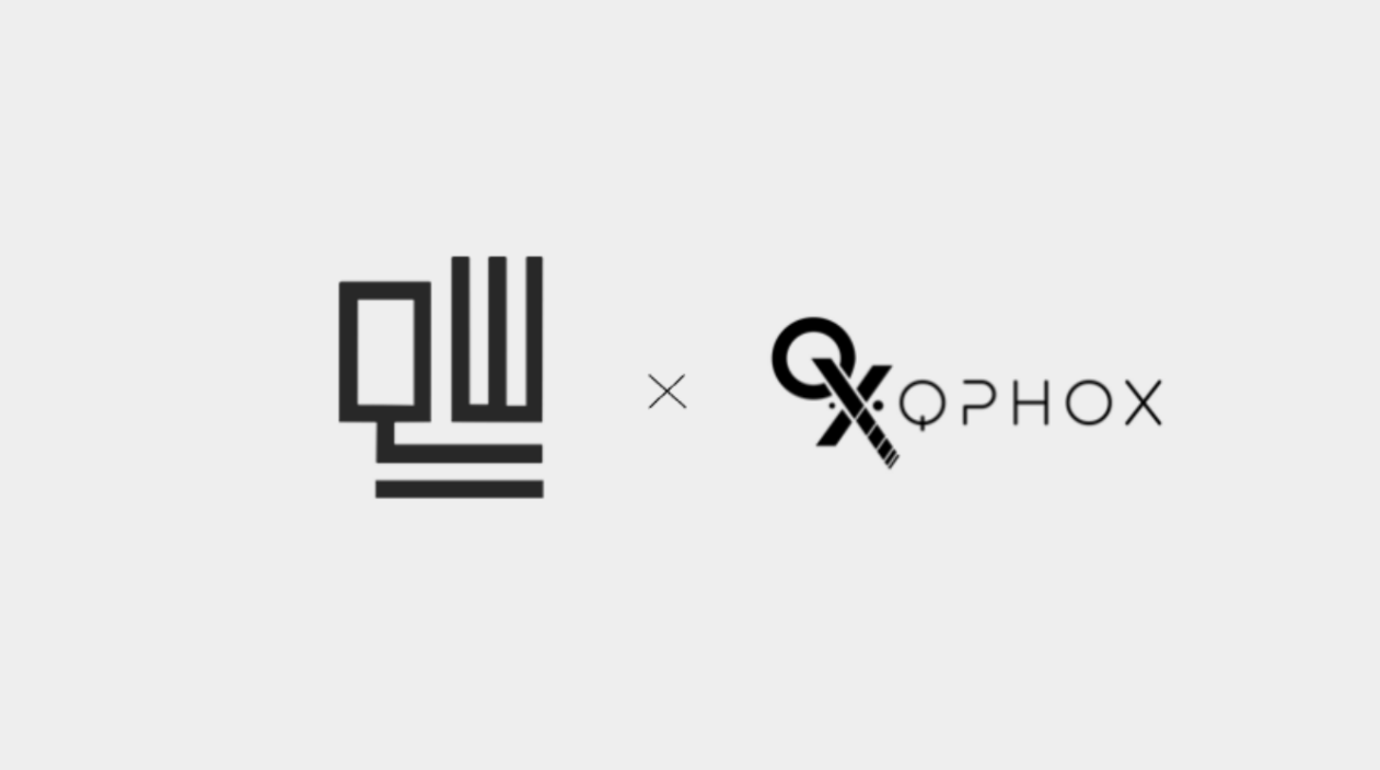 Delft Quantum Startups QphoX And QuantWare Announce Partnership To 